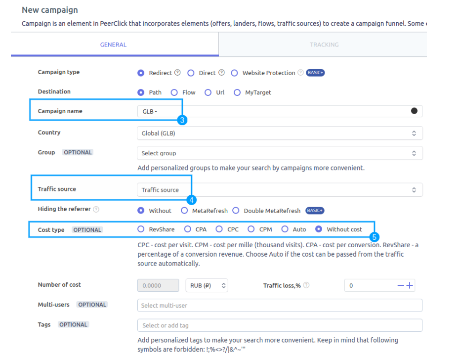 Peerclick postback URL setup